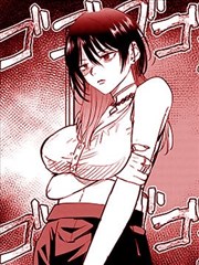 热血冒险漫画《墨海行舟》封面