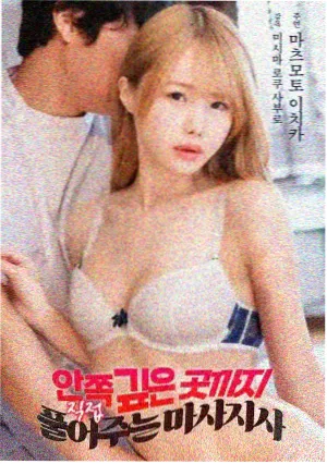 漫改新番春季档排期资讯图